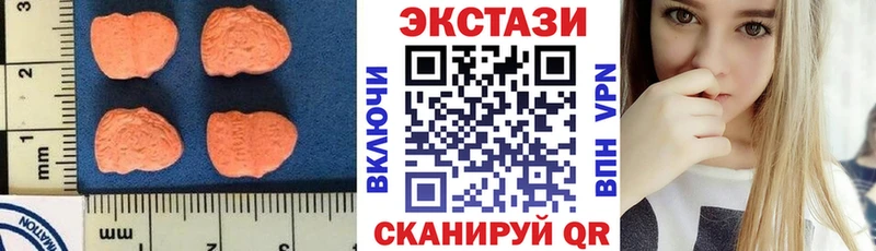 хочу наркоту  Фатеж  omg рабочий сайт  маркетплейс наркотические препараты  Экстази 300 mg 