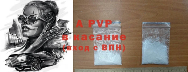 дистиллят марихуана Богданович