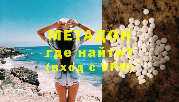 spice Богородицк