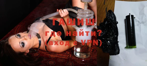 дистиллят марихуана Богданович