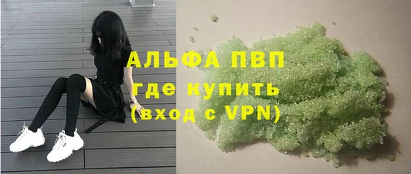 дистиллят марихуана Богданович