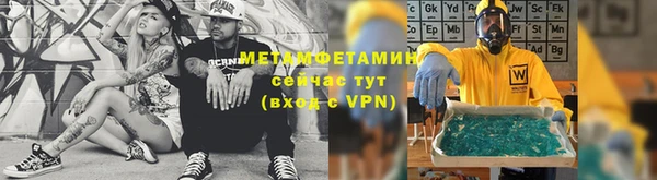 дистиллят марихуана Богданович
