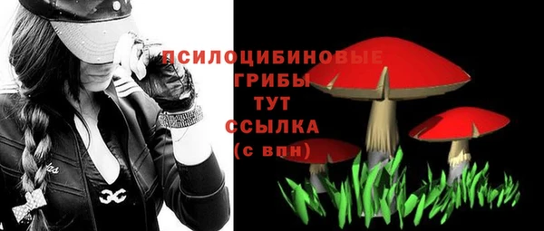 дистиллят марихуана Богданович