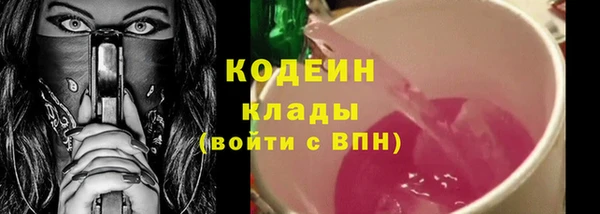 дистиллят марихуана Богданович