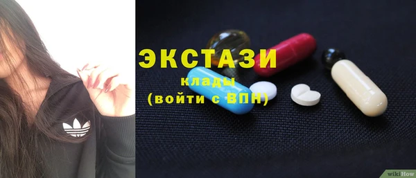 мефедрон мука Баксан