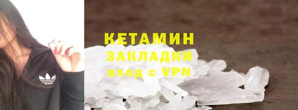 spice Богородицк