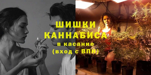 дистиллят марихуана Богданович