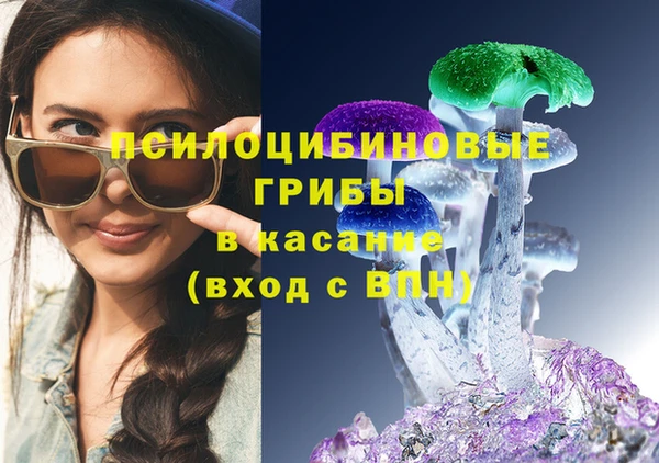 дистиллят марихуана Богданович
