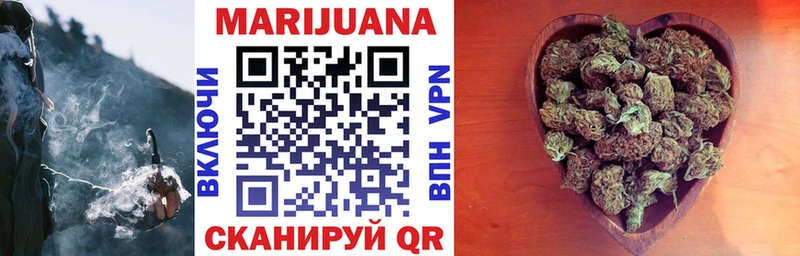 Канабис THC 21%  наркошоп  Фатеж 